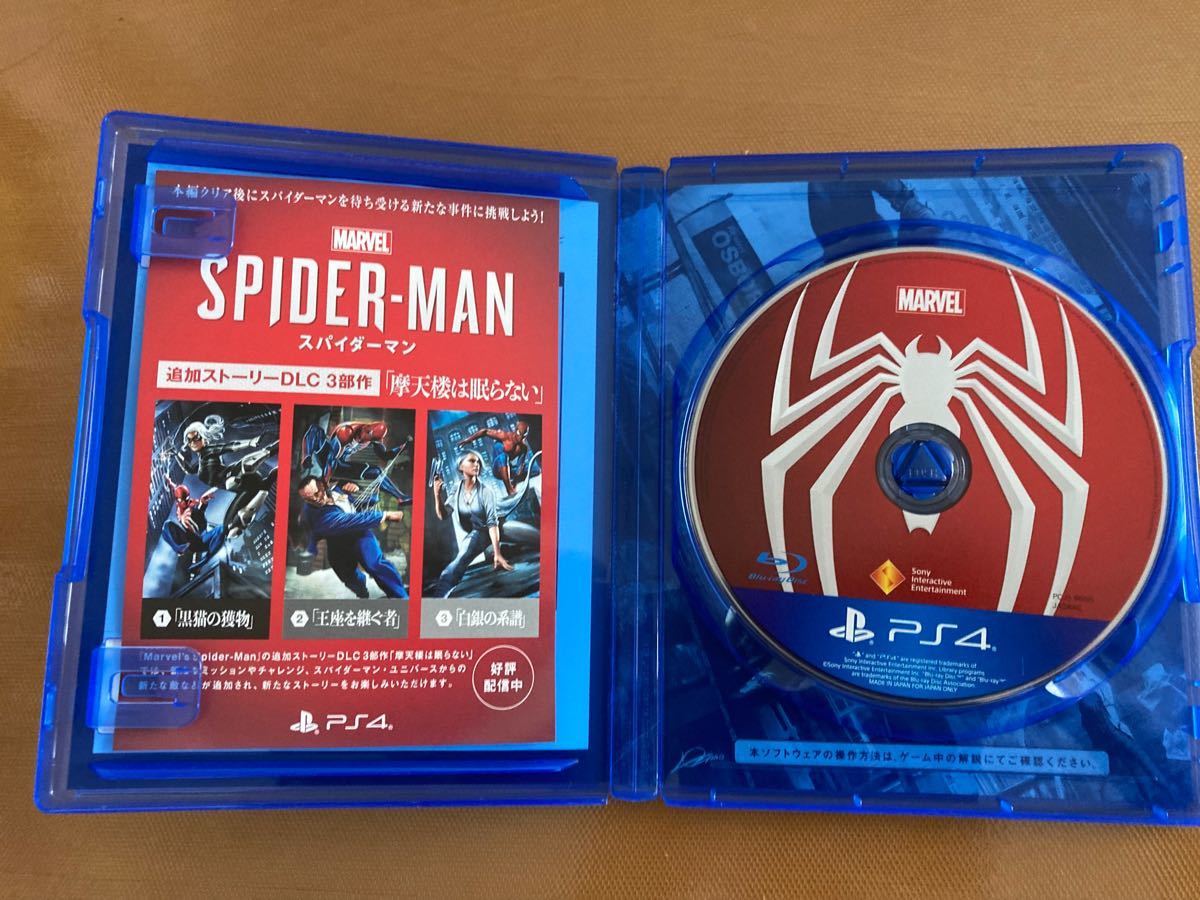 PS4 スパイダーマン「Marvel’s Spider-Man」ソフト
