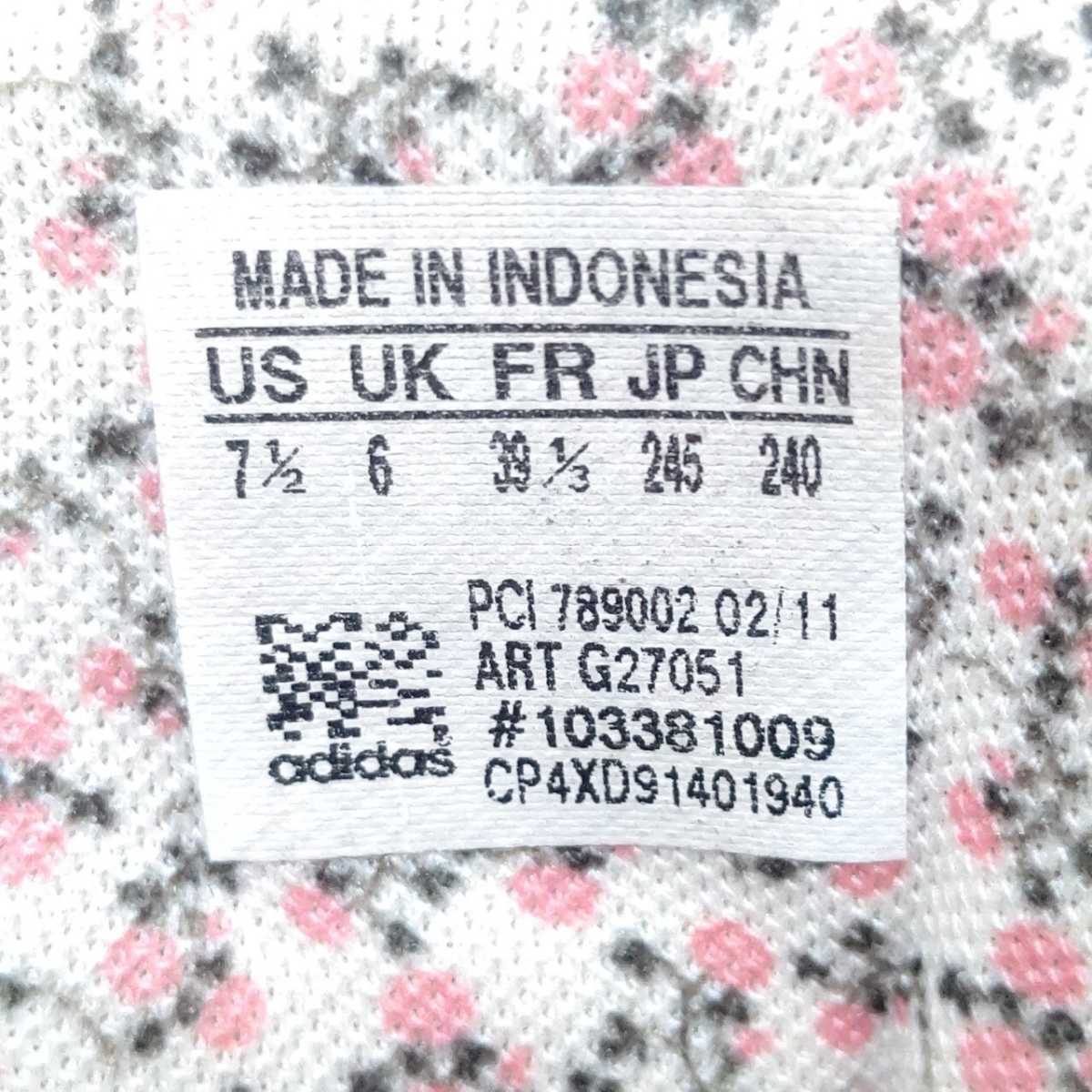 ヤフオク Adidas アディダス スニーカー グレー 靴 シ