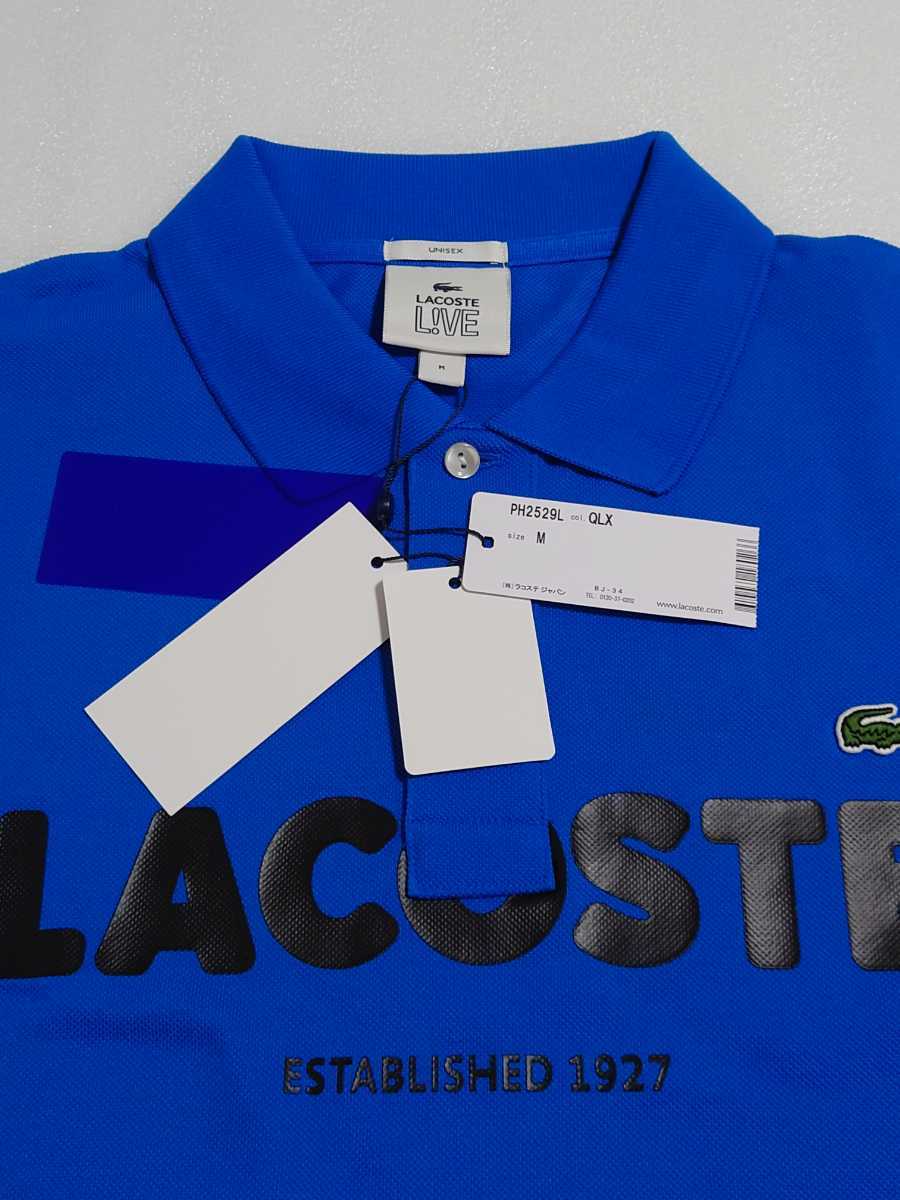 新品！　大人気！　LACOSTE　L!VE　LIVE　ラコステ　半袖　ポロシャツ　ネームプリント　ユニセックス　M　ブルー　青 ワニ オーバーサイズ_画像6