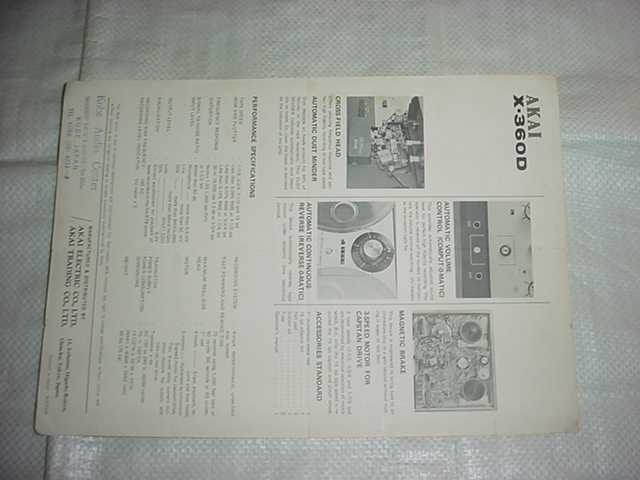 AKAI X-360D. English version catalog 