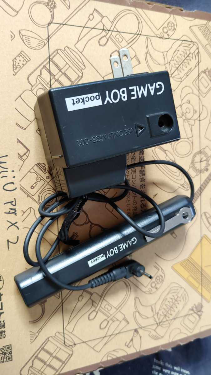 ■GB ゲームボーイシリーズ専用 バッテリーパック チャージャセット