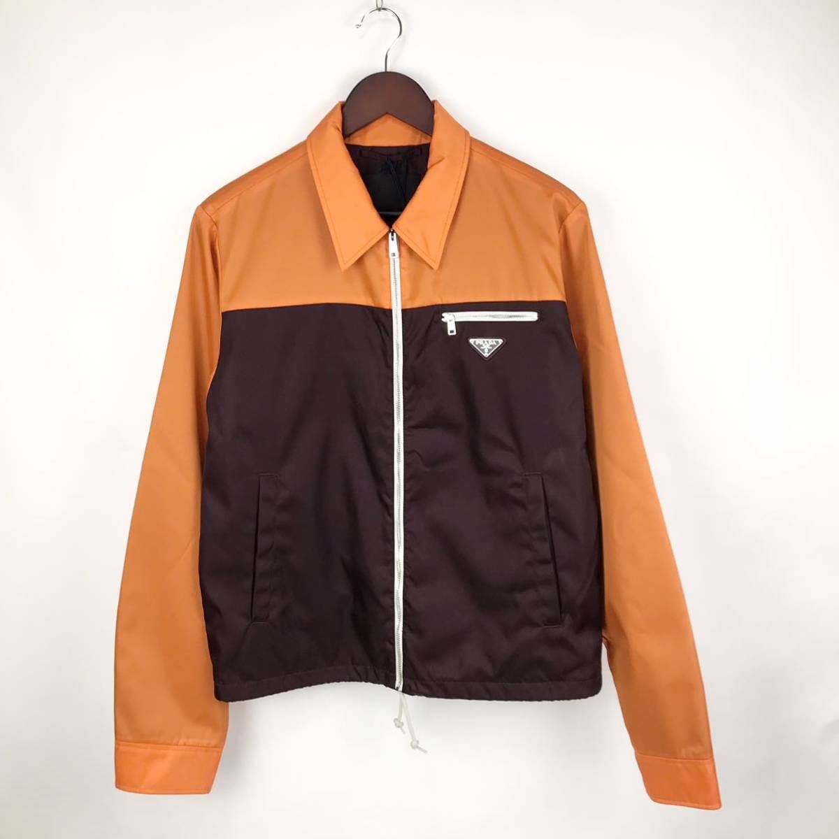新品 PRADA プラダ ジャケット ブルゾン アウター タグ付き 46 メンズ オレンジ ブラウン ナイロンジャケット