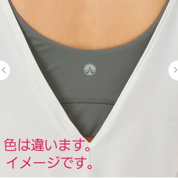SUKALA サイドリボンカバータンクトップ M LAVA ヨガ ラバ らば