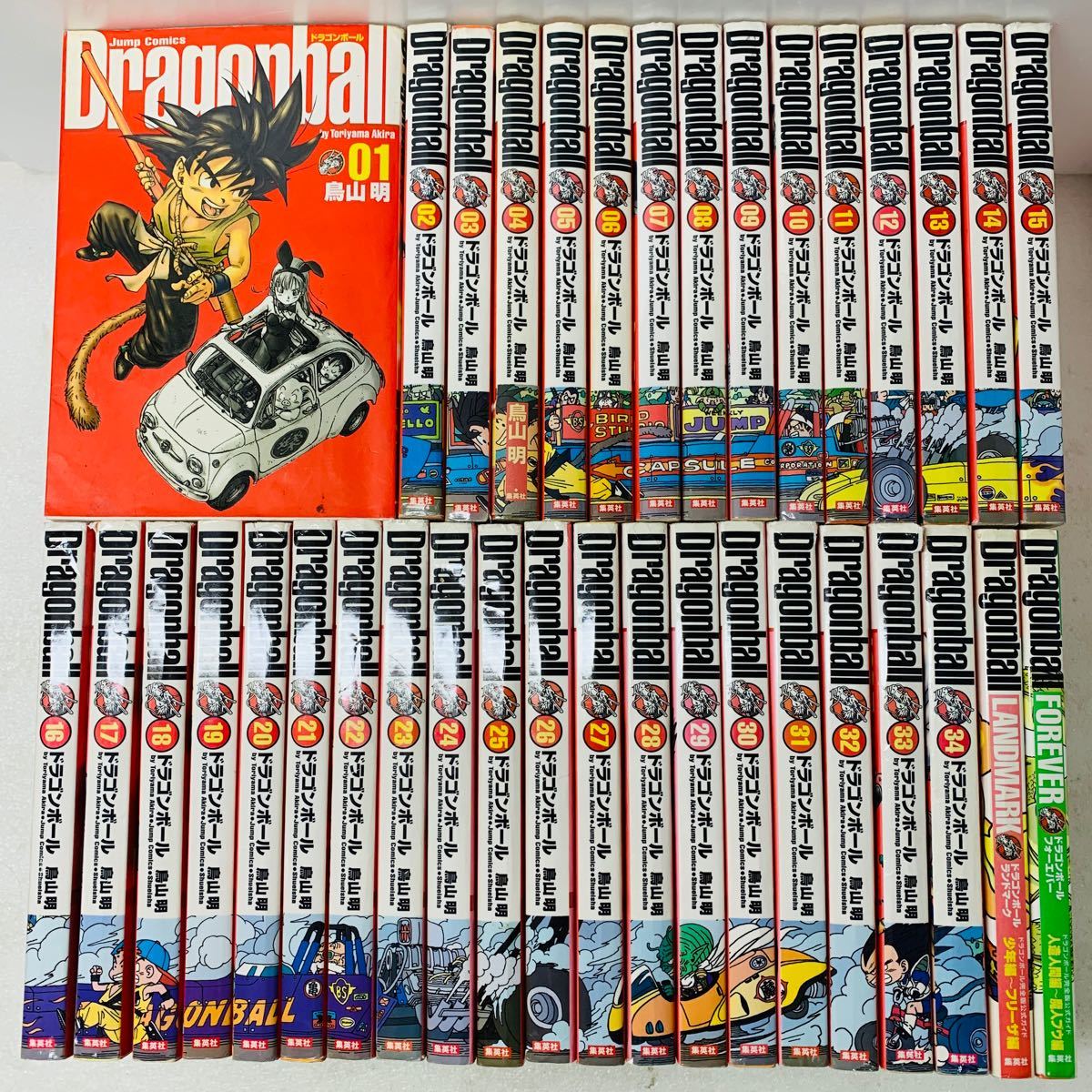 完全版　ドラゴンボール　全巻セット　1〜34巻+公式ガイド2冊