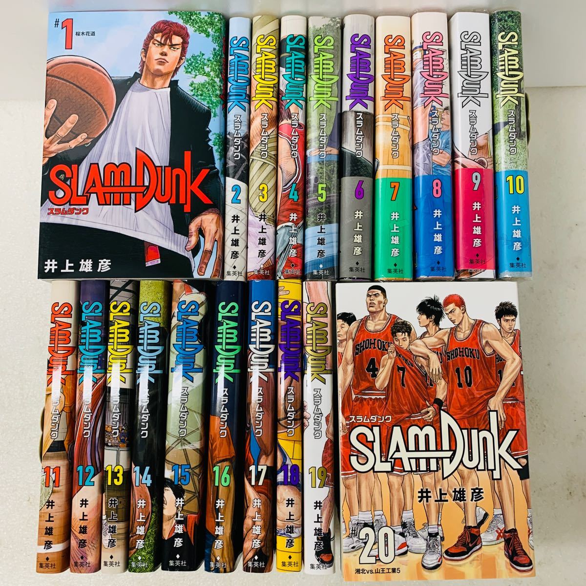 Slam Dunk スラム・ダンク 全巻セット - 全巻セット