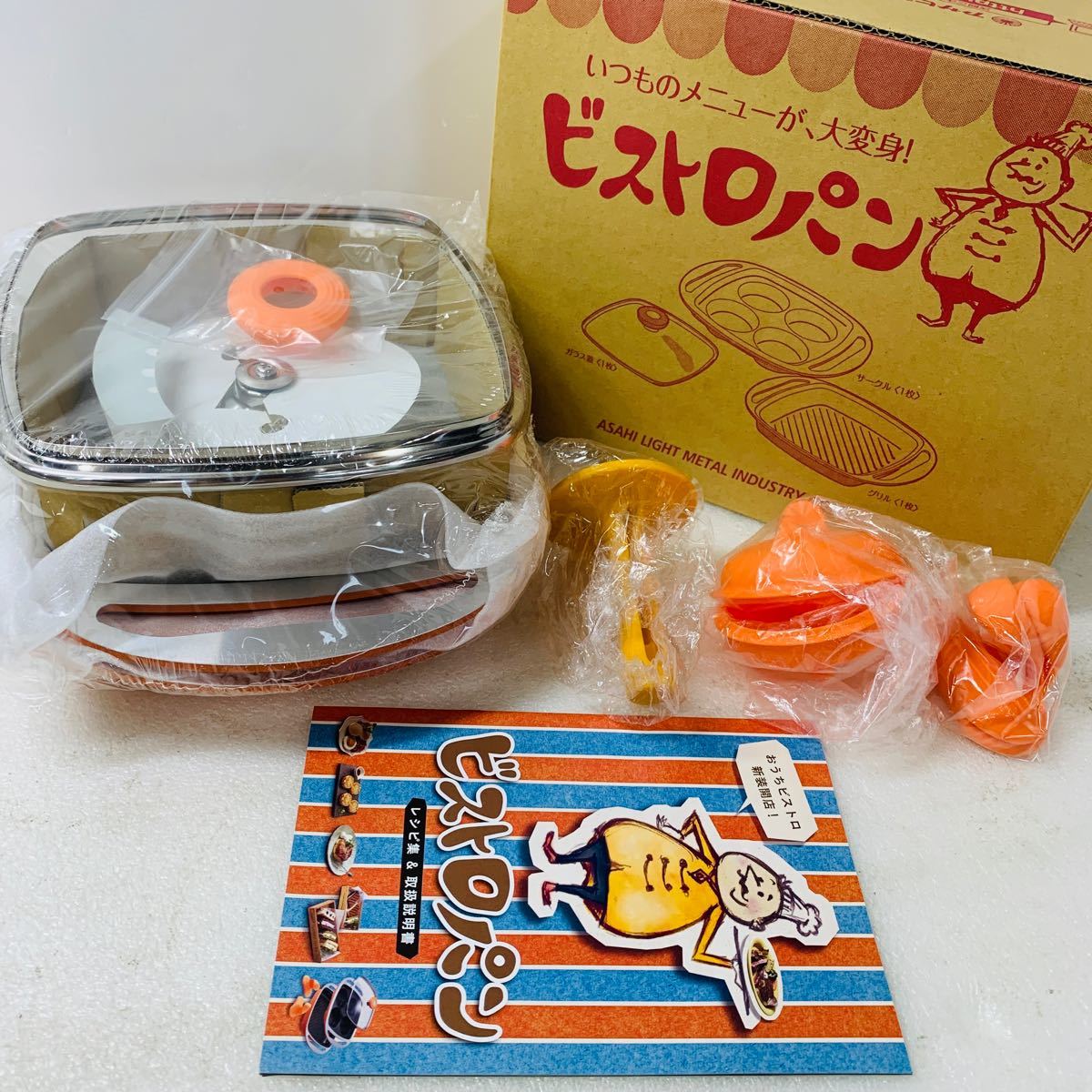アサヒ軽金属 ビストロパン|Yahoo!フリマ(旧PayPayフリマ) アサヒ軽金属 ビストロパン|Yahoo!フリマ(旧PayPayフリマ)