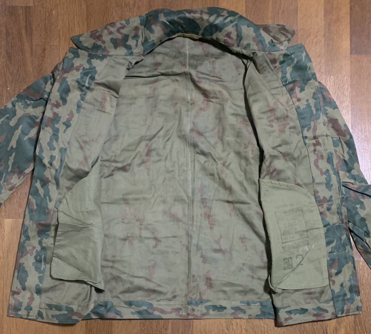 ロシア軍 VSR-93迷彩服上下セット 50-6 ショフィールド迷彩 ロシア軍 VSR-93迷彩服上下セット 50-6 ショフィールド迷彩