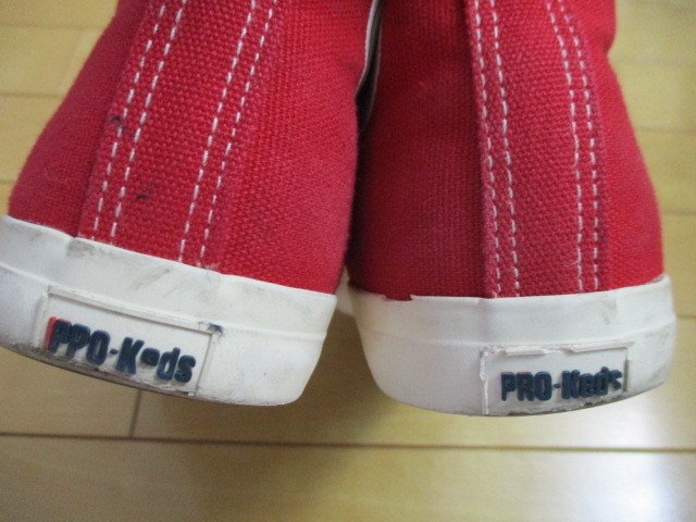 【used　使用回数僅少　超美品】PRO-Keds　プロケッズ　赤い(レッド)ハイカットスニーカー　22cm　男女兼用_画像4