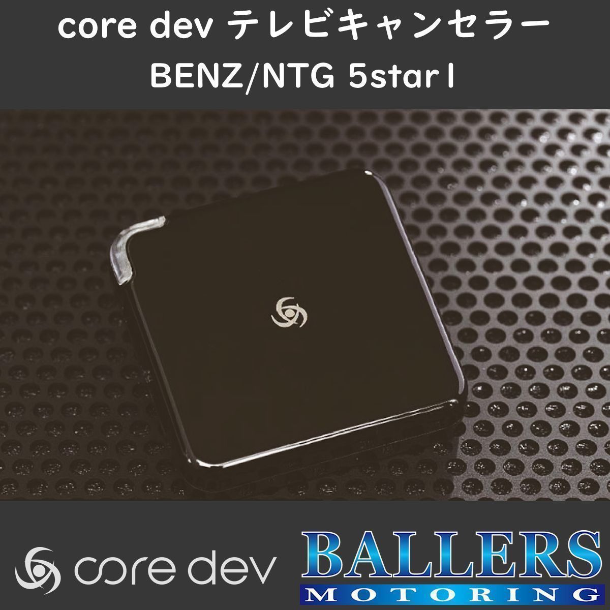 Reelex 三角コーン用表示板 BIGバリアボード BBD900B(中古品 Reelex 三角コーン用表示板 BIGバリアボード BBD900B(中古品