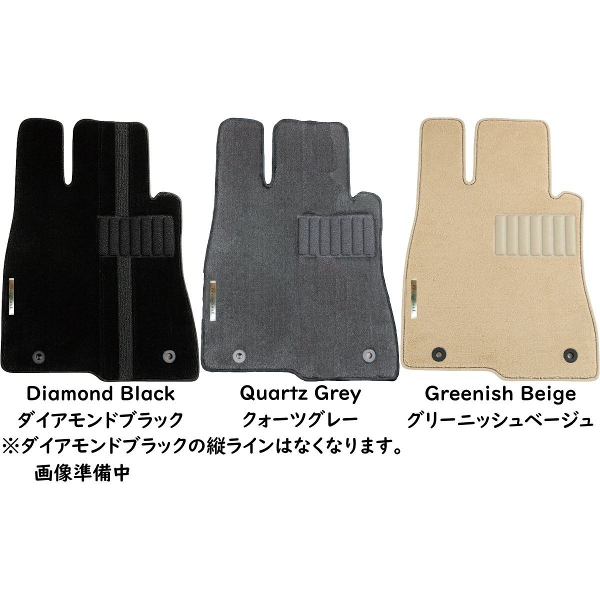  Citroen C6 2006/10~ floor mat F15 series Precious ef custom-made made in Japan build-to-order manufacturing 3 pieces set Preciousf Citroen