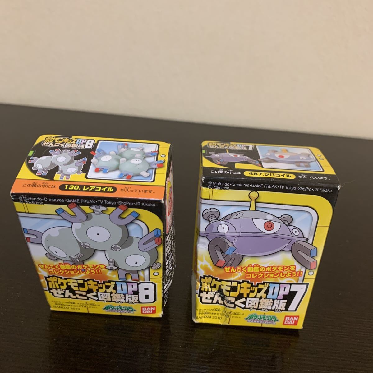 Yahoo!オークション - ポケモンキッズ レアコイル ジバコイル 未 Yahoo!オークション - ポケモンキッズ レアコイル ジバコイル 未