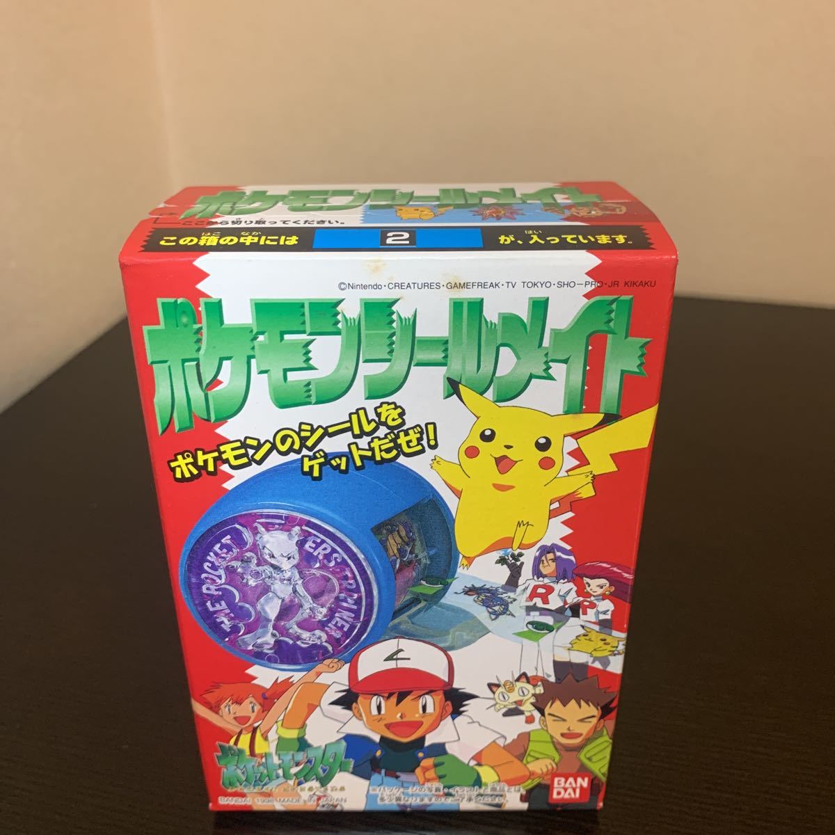 ポケモンメイトの値段と価格推移は 53件の売買情報を集計したポケモンメイトの価格や価値の推移データを公開 ポケモンメイトの値段と価格推移は 53件の売買情報を集計したポケモンメイトの価格や価値の推移データを公開