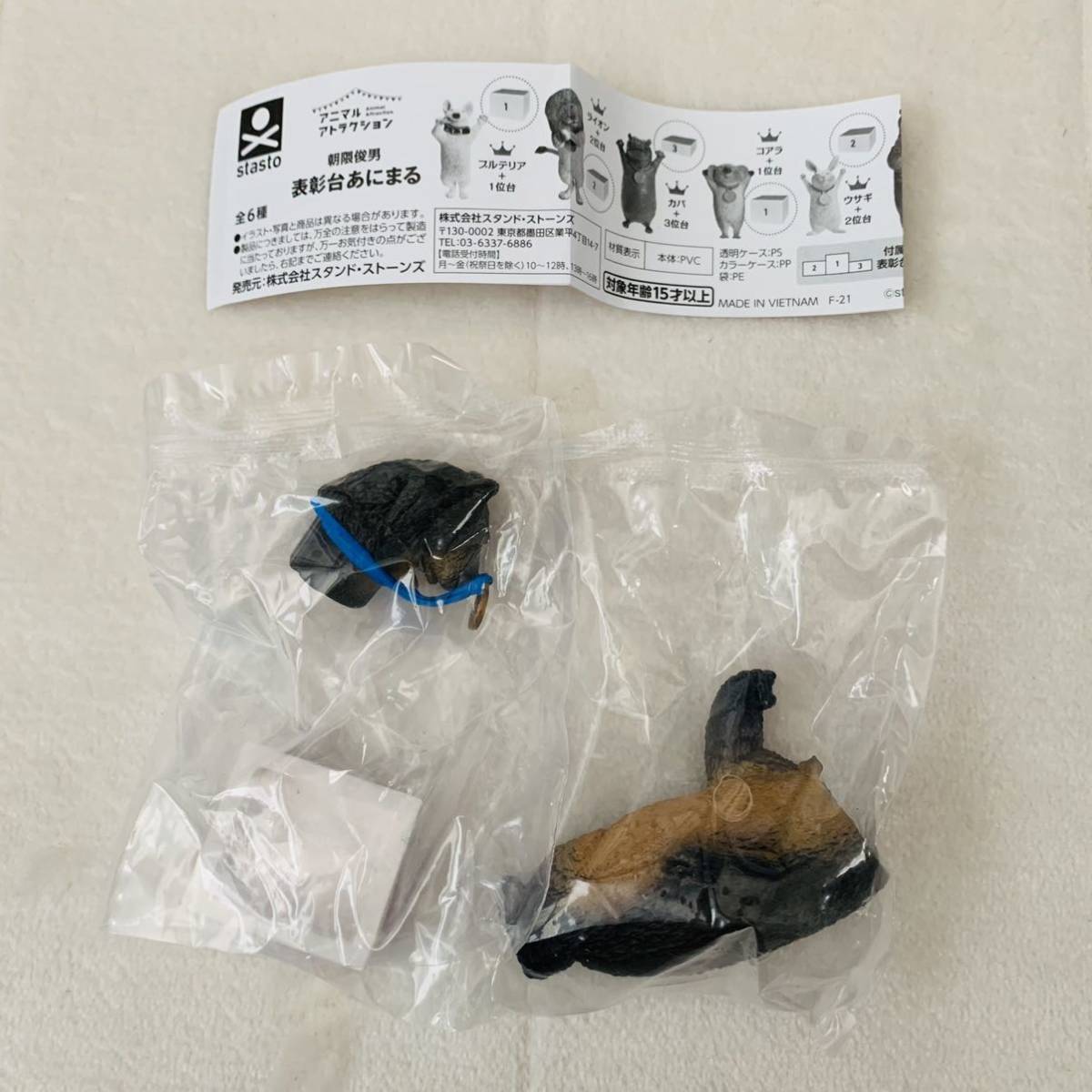 朝隈 俊男シリーズの値段と価格推移は 7件の売買情報を集計した朝隈 俊男シリーズの価格や価値の推移データを公開 朝隈 俊男シリーズの値段と価格推移は 7件の売買情報を集計した朝隈 俊男シリーズの価格や価値の推移データを公開