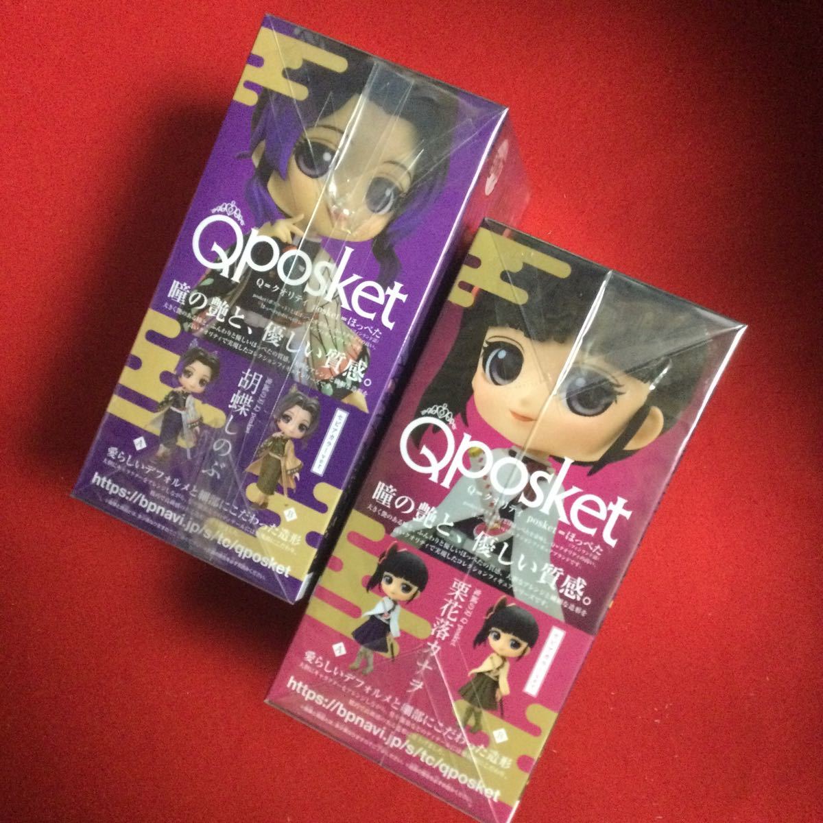 鬼滅の刃 フィギュア Qposket 栗花落カナヲ 胡蝶しのぶ キューポスケット