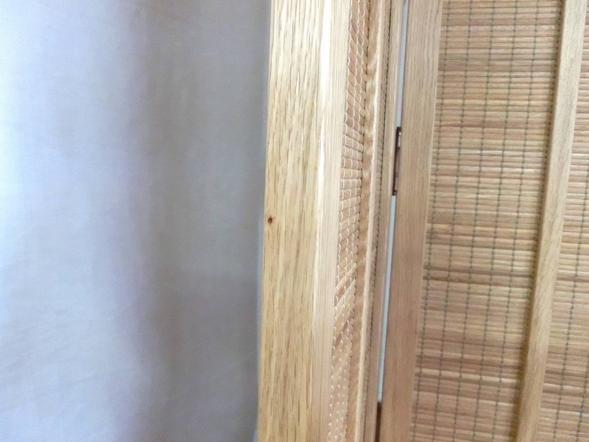 衝立 天然木 希少 パーテーション 新品 未使用 W37x2cmH150cm 折りたたみ 楢材 スクリーン 衝立 天然木 間仕切り 室内 ついたて 日本製 _画像5