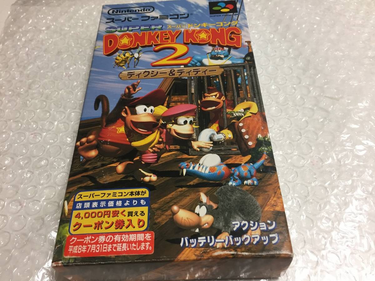 アウトレット☆送料無料 スーパーファミコン イタミ スーパードンキーコング カセットのみ 旧機種