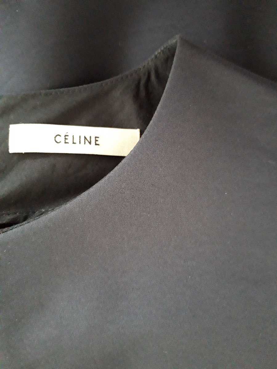 セリーヌ Celine フィービーファイロ期 Oldceline ワンピース ネイビー お子様の学校行事 面接にも 冠婚葬祭 セリーヌ 売買されたオークション情報 Yahooの商品情報をアーカイブ公開 オークファン Aucfan Com セリーヌ Celine フィービーファイロ期 Oldceline ワンピース ネイビー お子様の学校行事 面接にも 冠婚葬祭 セリーヌ 売買されたオークション情報 Yahooの商品情報をアーカイブ公開 オークファン Aucfan Com