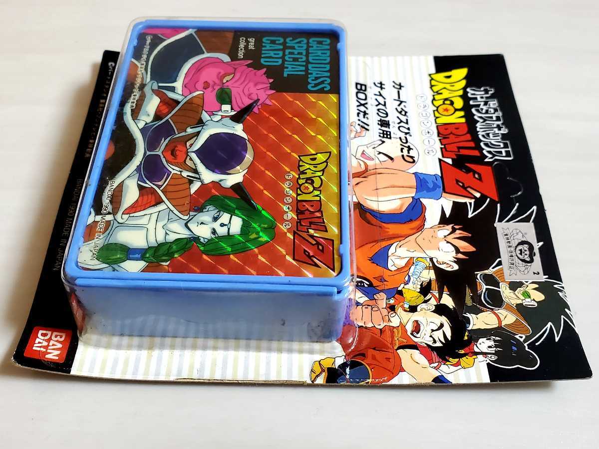  unopened * dead stock! Carddas box Dragon Ball Z special kila card plastic case free The * The -bon*do doria BANDAI
