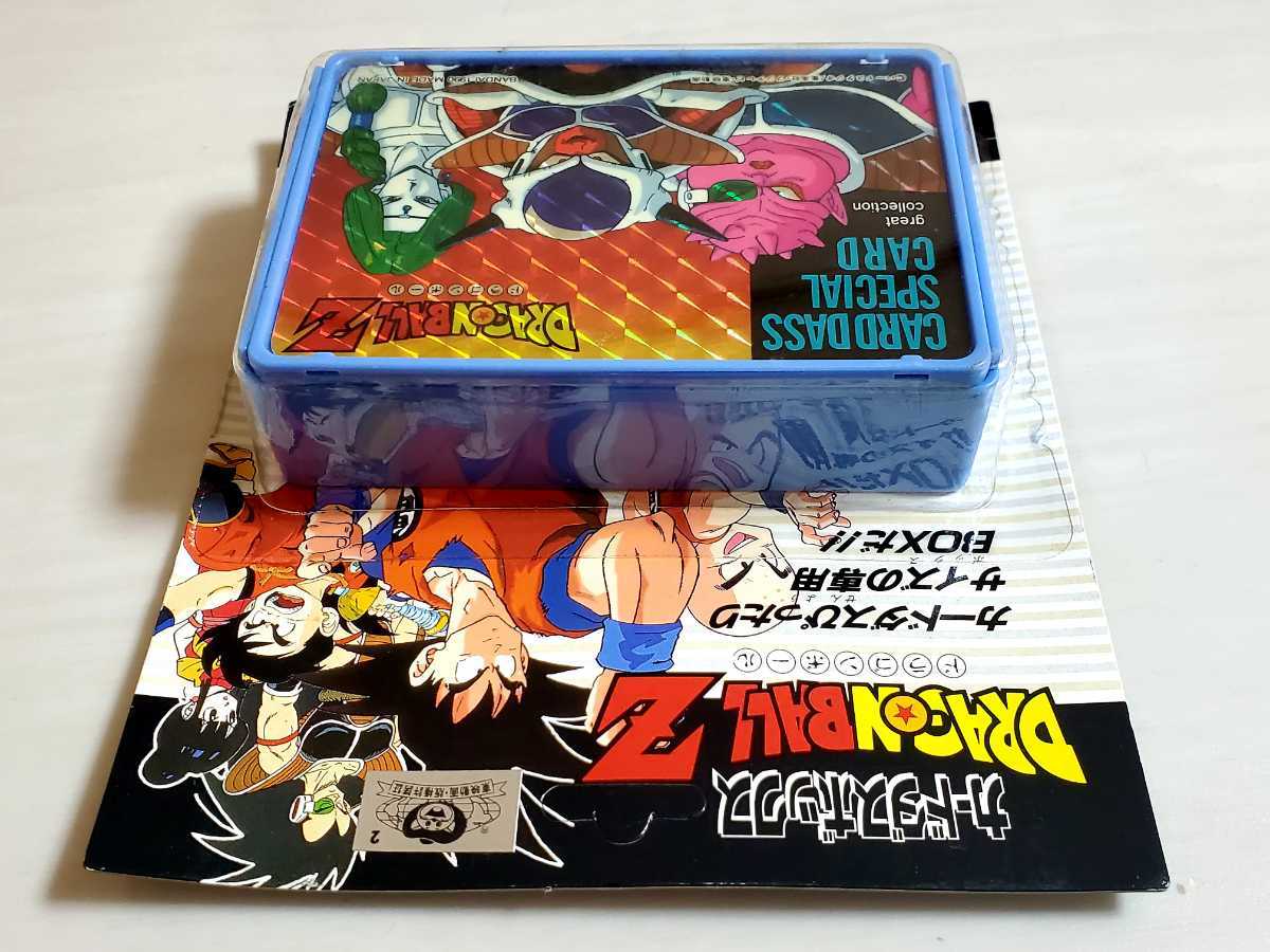  unopened * dead stock! Carddas box Dragon Ball Z special kila card plastic case free The * The -bon*do doria BANDAI