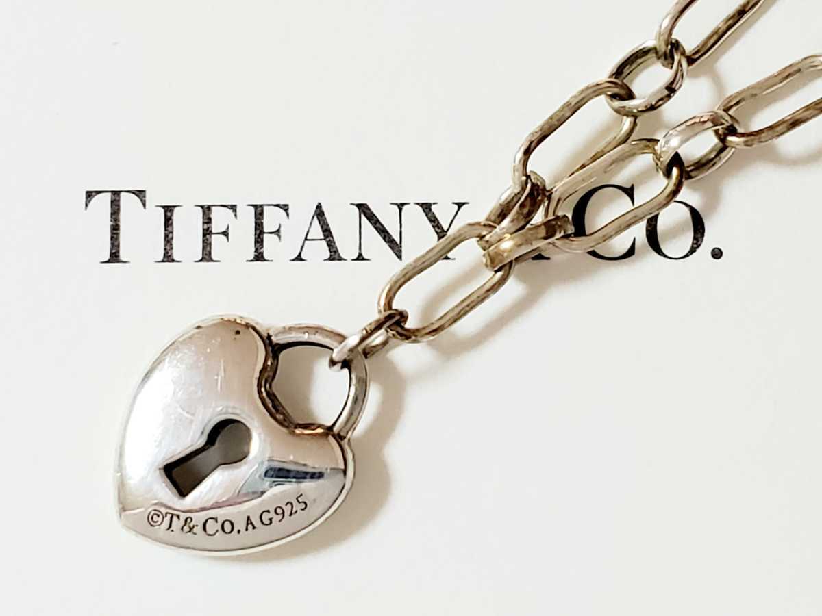 レア☆美品☆TIFFANY&Co. ティファニー ハートロックブレスレット silver925