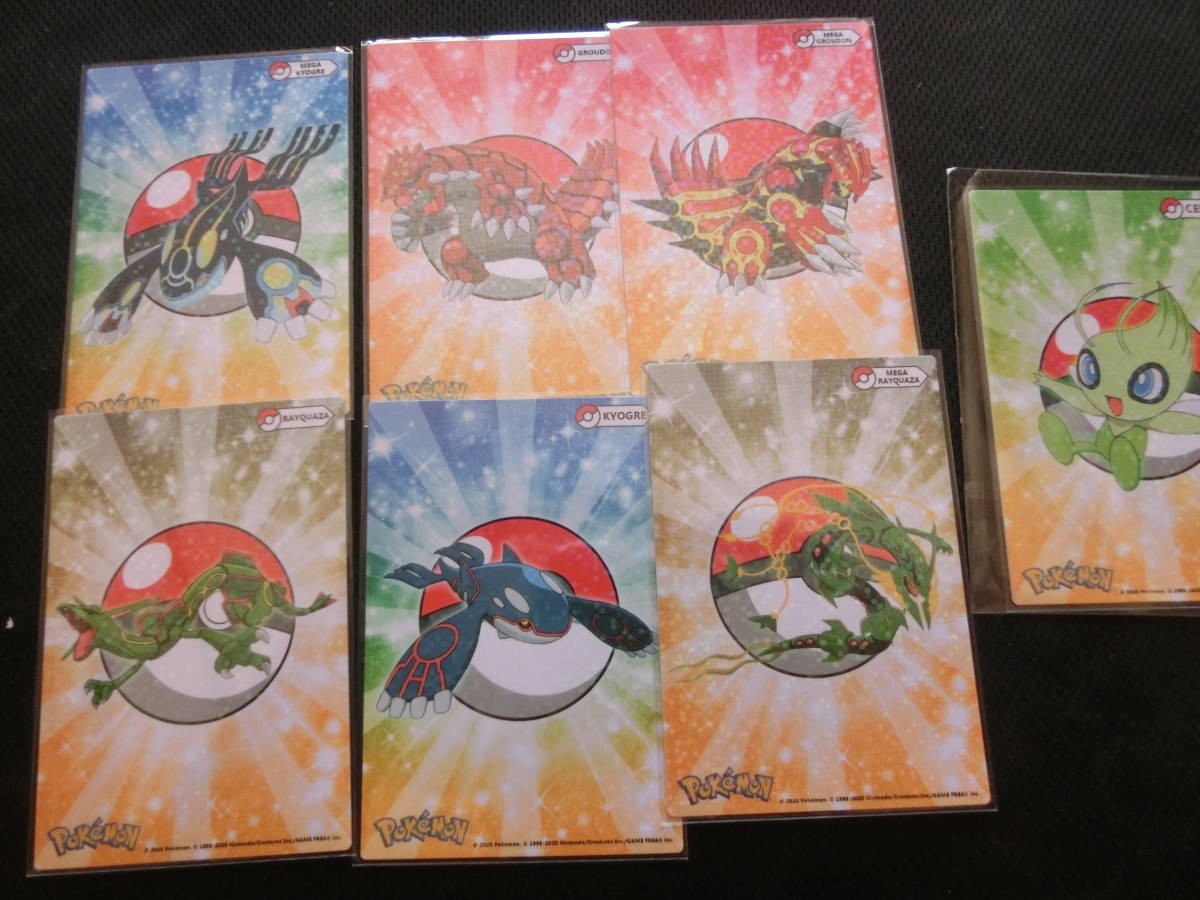 ポケモンカード 海外限定 7枚セット ラメ セレビィ グラードン ゲンシグラードン カイオーガ ゲンシカイオーガ レックウザ Mレックウザ