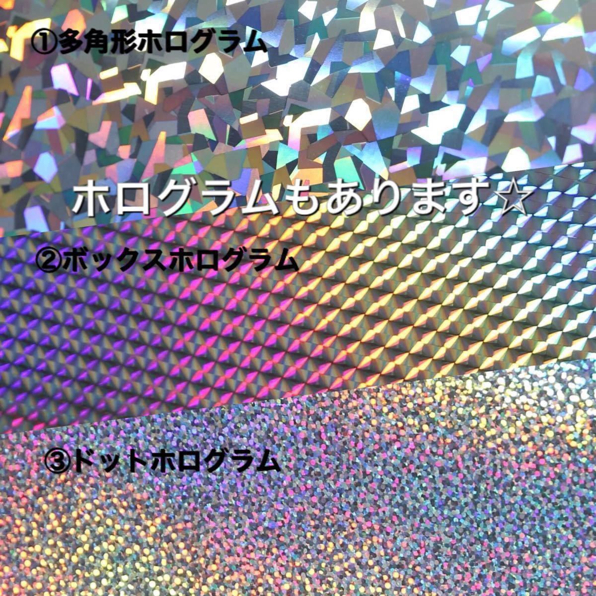 _^) 様専用出品 オーダー うちわ文字|Yahoo!フリマ(旧PayPay _^) 様専用出品 オーダー うちわ文字|Yahoo!フリマ(旧PayPay