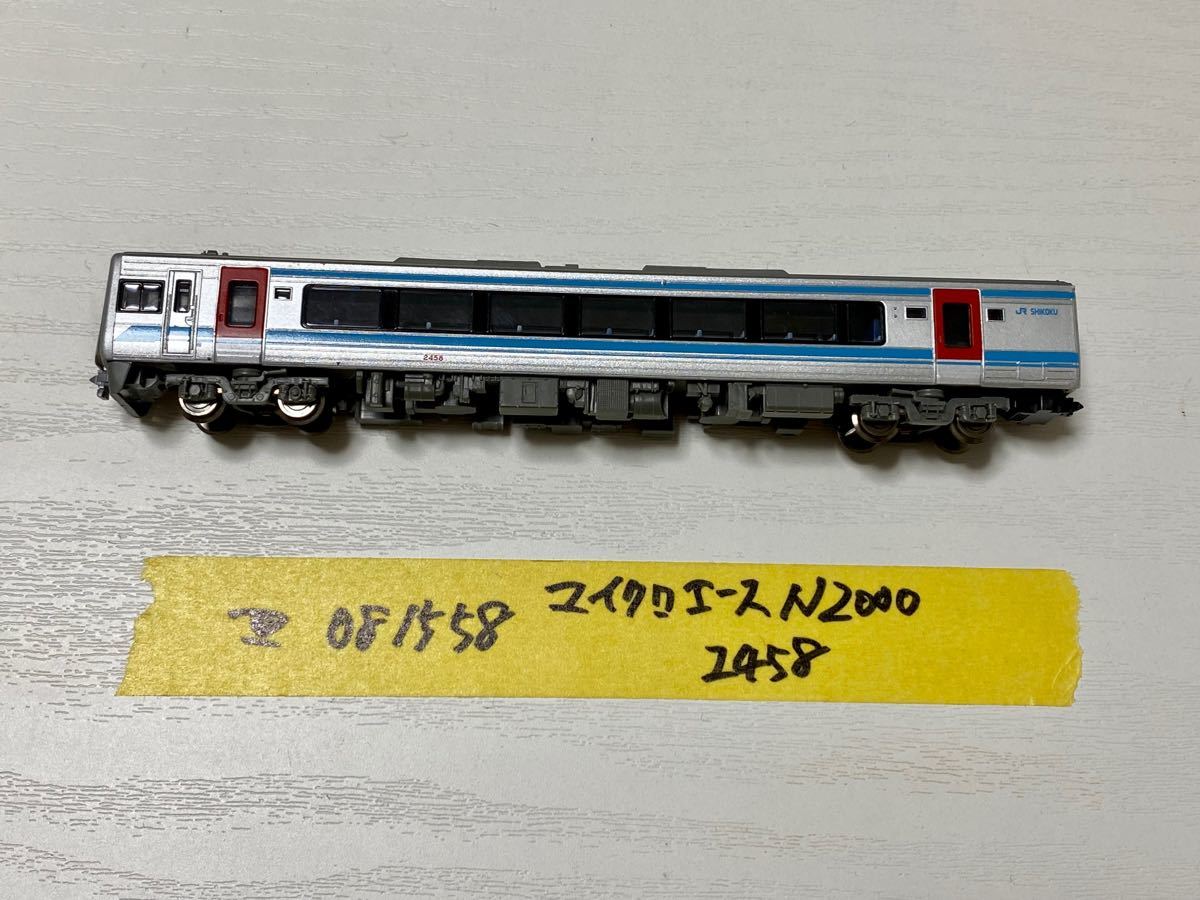 激レア JR四国N2000系 試作車登場時塗装 マイクロエース|Yahoo 激レア JR四国N2000系 試作車登場時塗装 マイクロエース|Yahoo