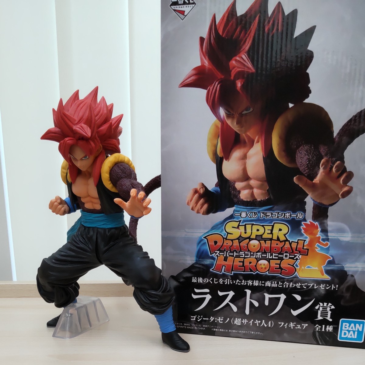 一番くじ ドラゴンボールヒーローズ ラストワン賞 ゴジータ ゼノ （超