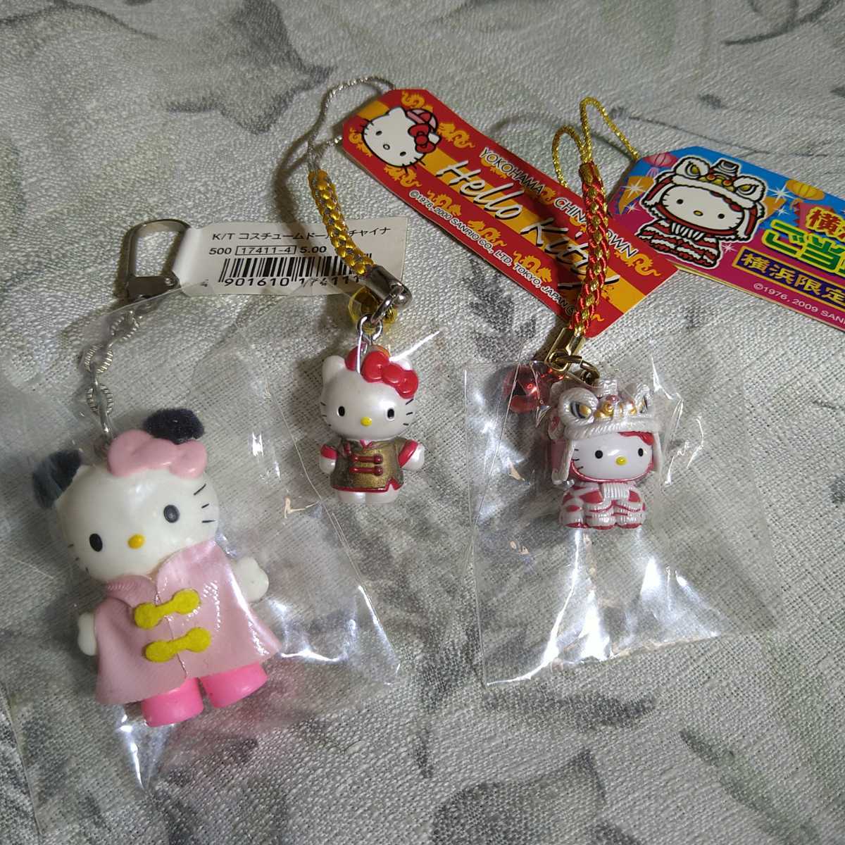 ヤフオク! - ご当地 キティ 横浜 中華街 獅子舞 2009 根付 コス...