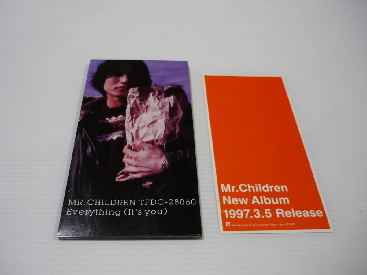 送料無料 Cd 日本テレビ系ドラマ 恋のバカンス 主題歌 Mr Children Everything 8cmcd