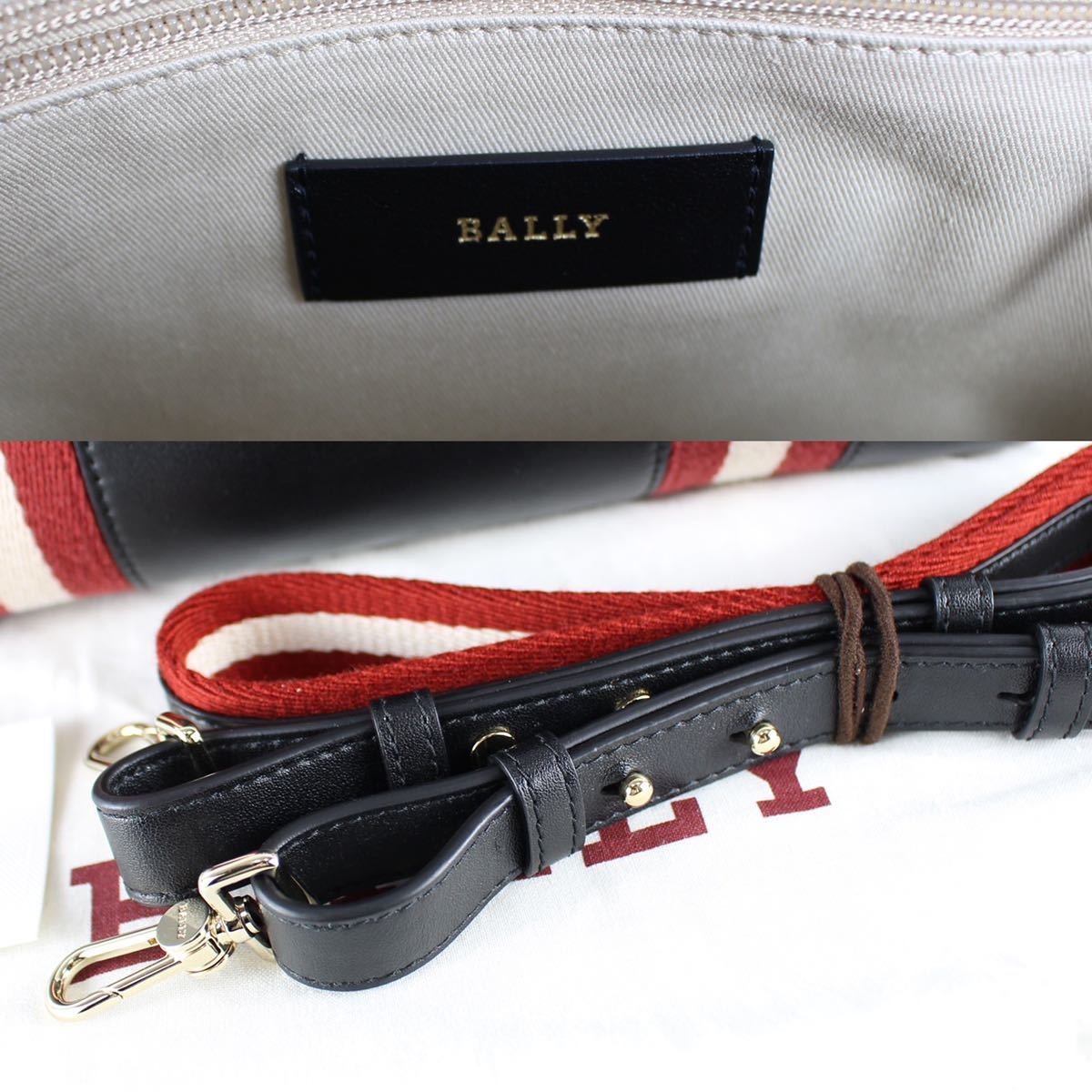 BALLY LINE LEATHER 2WAY BOSTON SHOULDER BAG/バリーラインレザー2wayボストンショルダーバッグ