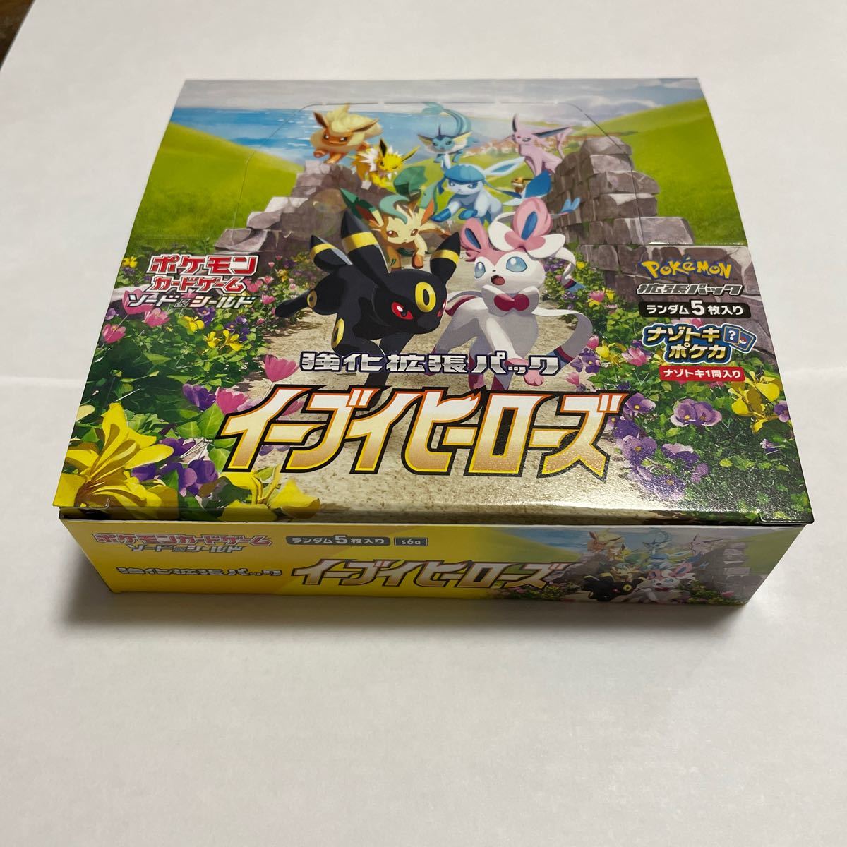 人気の雑貨がズラリ！ ポケモン - ブイスターユニバース シュリンクなし 10ボックス Box+デッキ+パック - artwithapoint.com