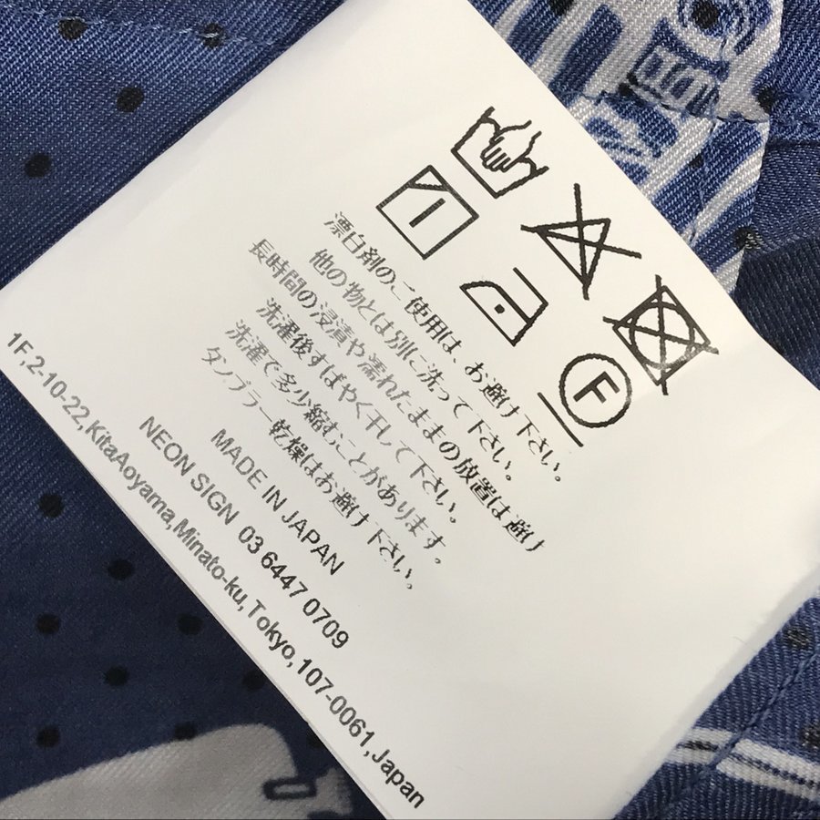 ネオンサイン OPEN COLLAR SHIRT TOOLS 18SS アロハシャツ 半袖
