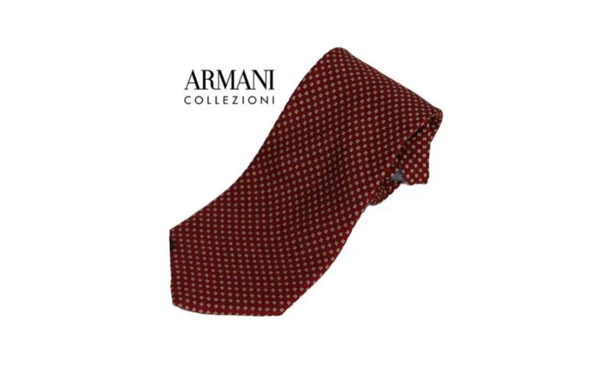 アルマーニ 高級ネクタイ  ドット柄  イタリア製