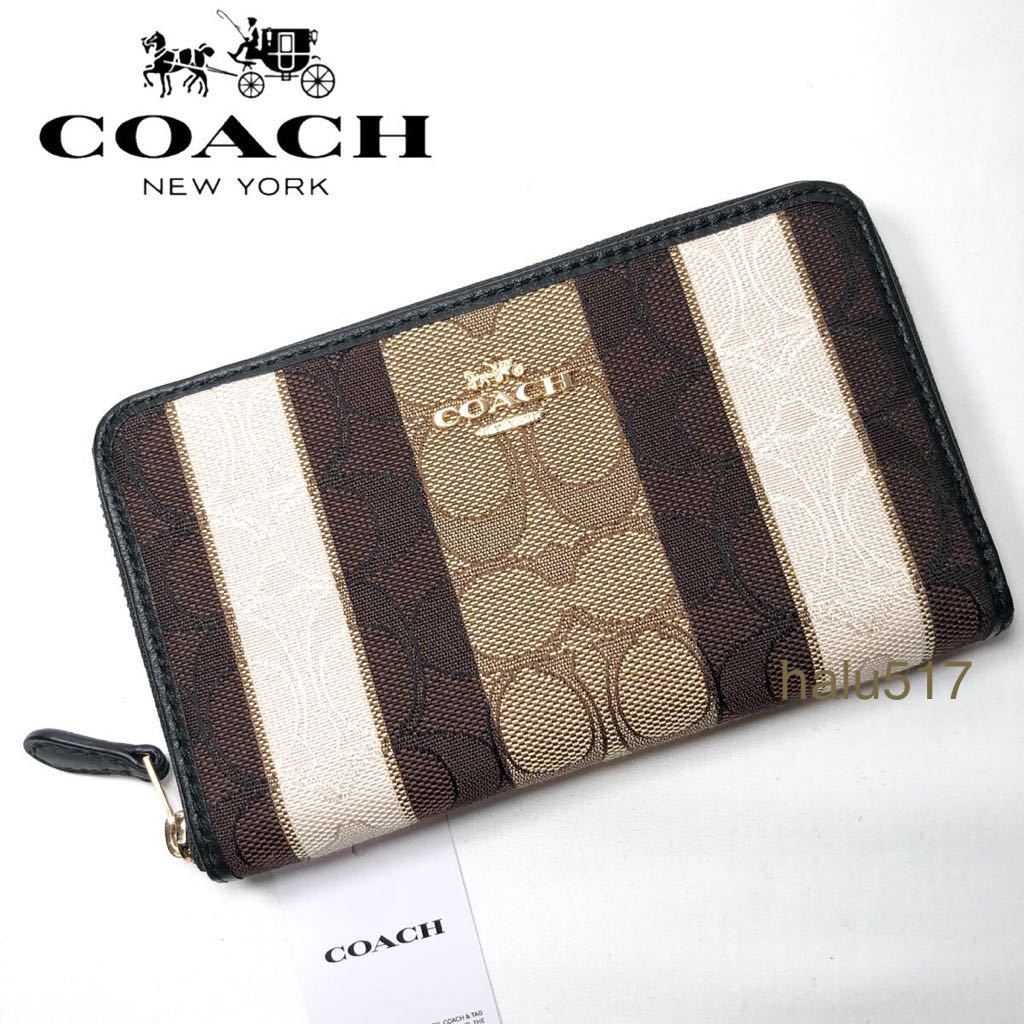 新品】COACH コーチ 折り財布 ミディアム ID ジップ ウォレット