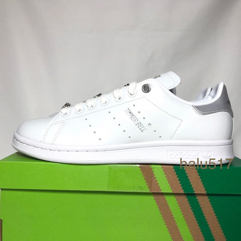 新品】adidas STAN SMITH アディダス スタンスミス スニーカー
