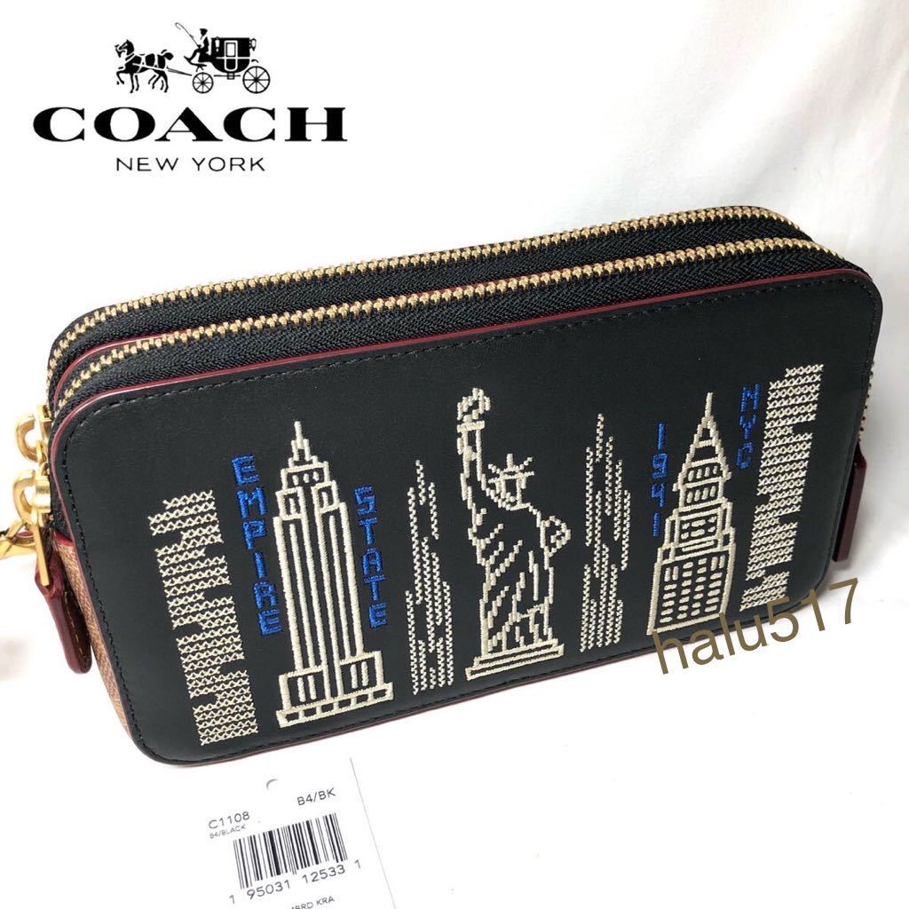 新品】COACH コーチ ショルダーバッグ クラッチ バッグ キラ クロス