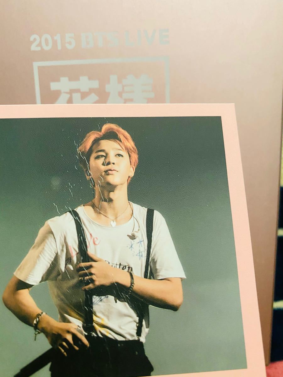 BTS 2015 LIVE 花様年華 ON STAGE DVD ジミン