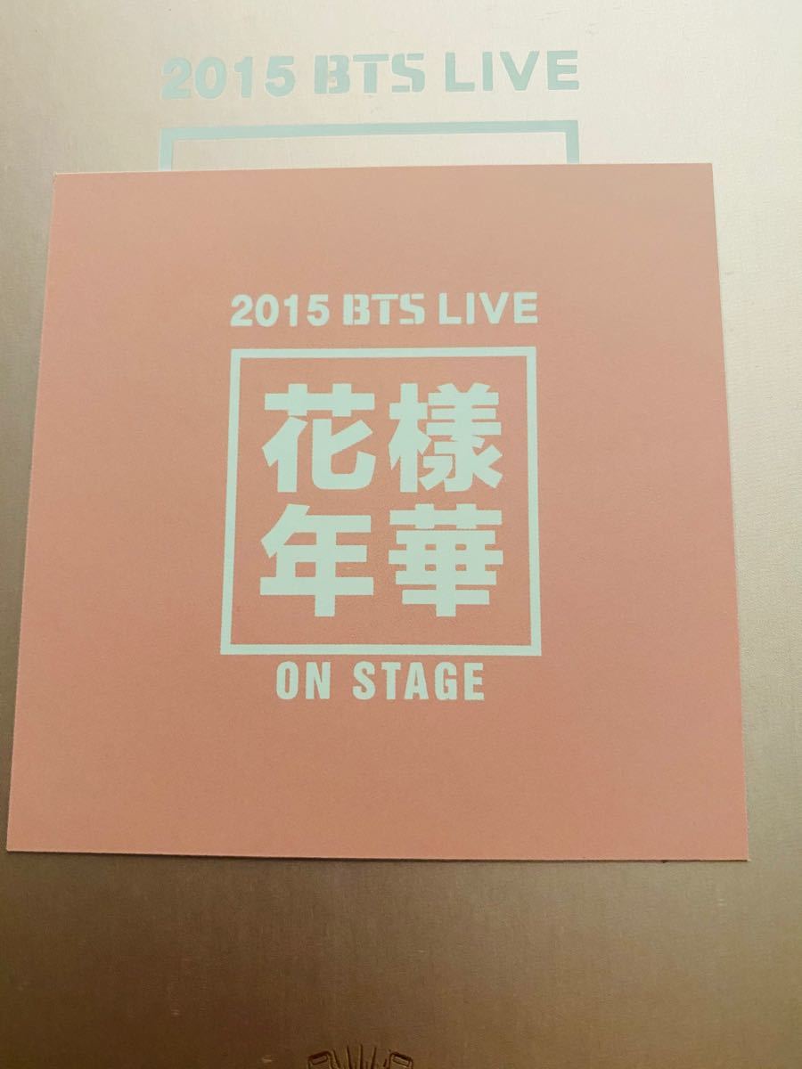 BTS 2015 LIVE 花様年華 ON STAGE DVD ジミン