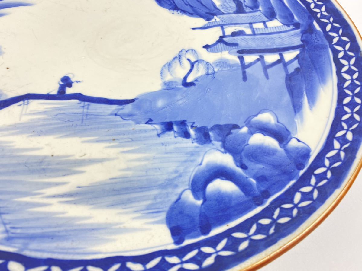 【朝】明治時期 古伊万里 有田焼 飾皿 染付 山水風景人物紋 径40.6cm_画像4
