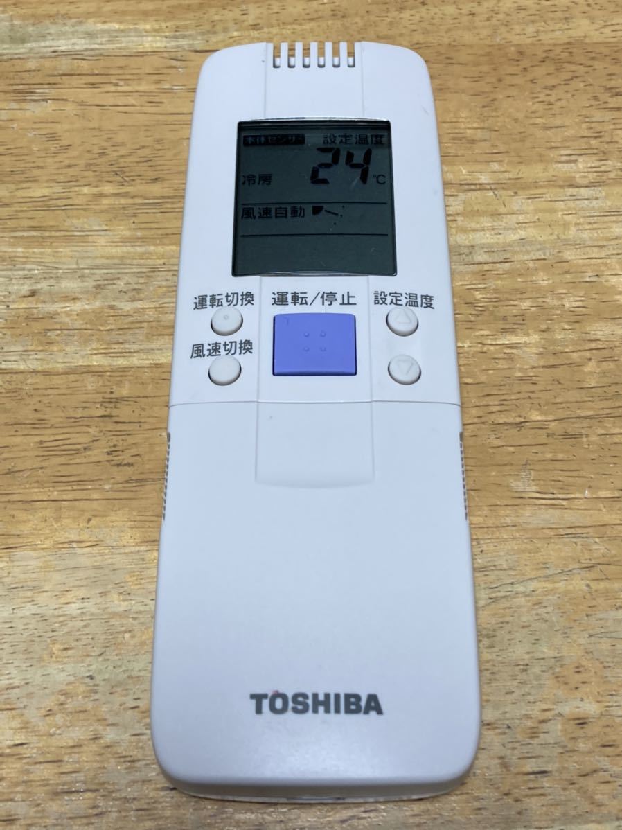 東芝 TOSHIBA エアコン リモコン WH-G1J | elmontecare.com