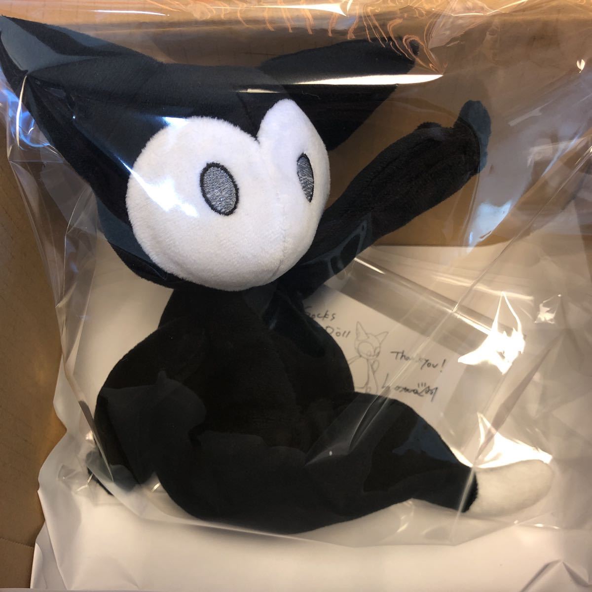 Lotta Ayano Nakano socks doll www.yowon.com.ar