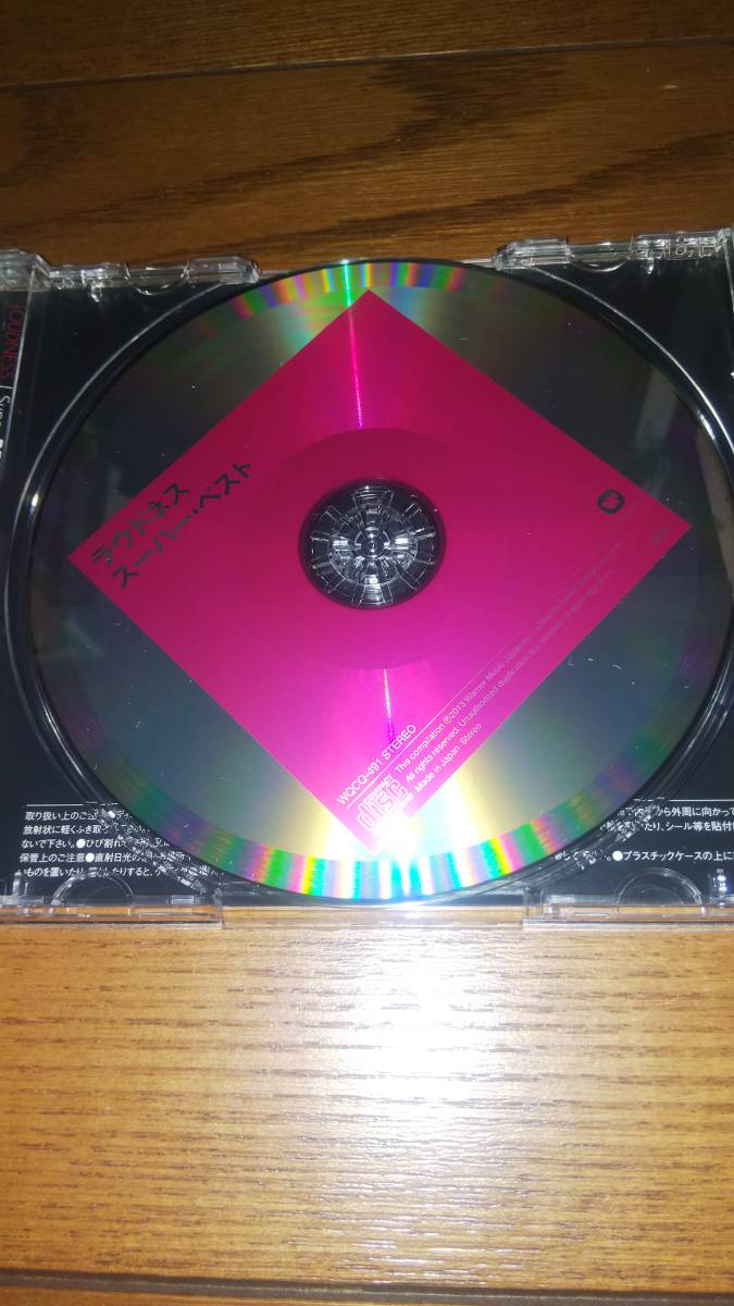 廃盤CD LOUDNESS スーパー・ベスト 帯あり ラウドネス_画像3
