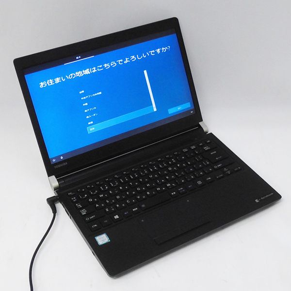 ☆ 即決 TOSHIBA i5-6300U 2.5GHz/4G/500G/DVDRAM/Win10 dynabook R73/B_画像1