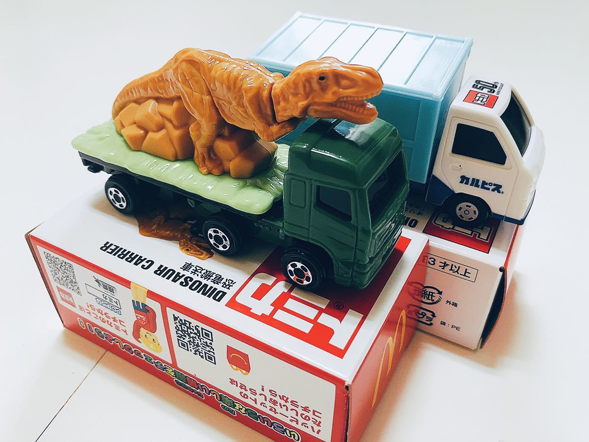 未使用 TOMICA トミカ いすゞ ガーラ トミカ 50周年ラッピングバス 恐竜搬送車 ミキサー UDトラックス マクドナルド ハッピーセット K828_画像6