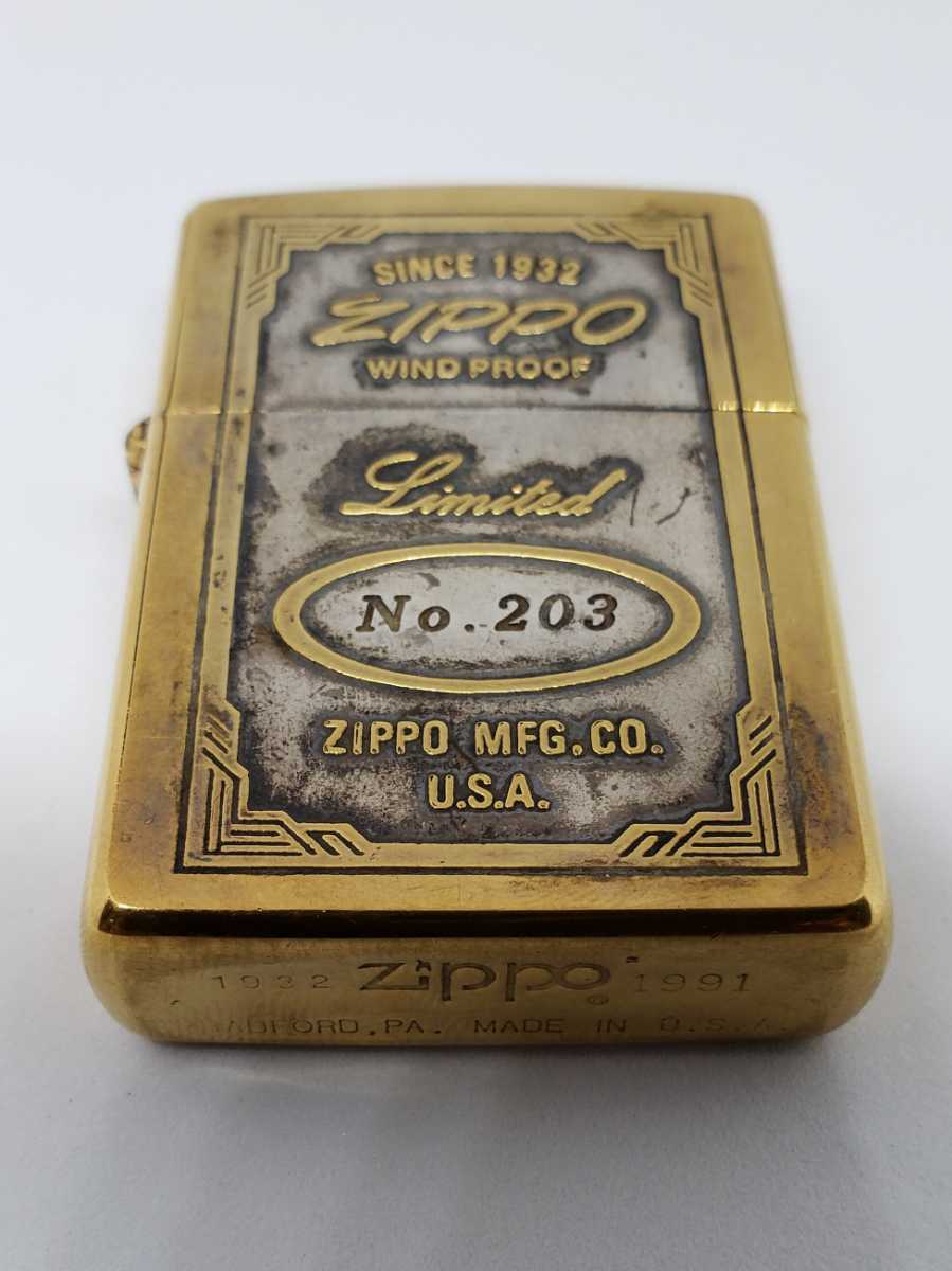 ZIPPO Limited ジッポー リミテッド SINCE 1932 クラシックデザイン