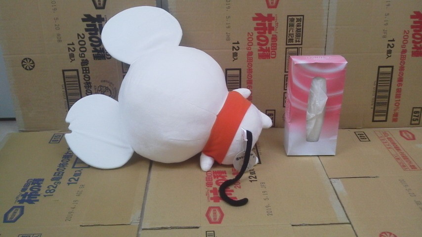  осталось 2 название . нет мышь BIG мягкая игрушка все 1 вид Stan dirt 45cm стоимость доставки 510 иен 