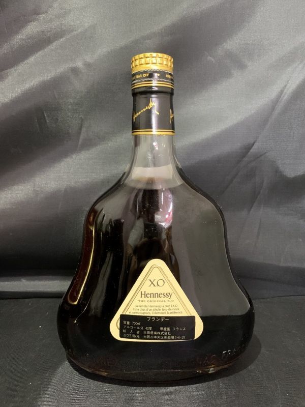 OK10659　未開栓♪【Hennessy（ヘネシー） XO 金キャップ クリアボトル 40% 700ml 箱付き 　】_画像3