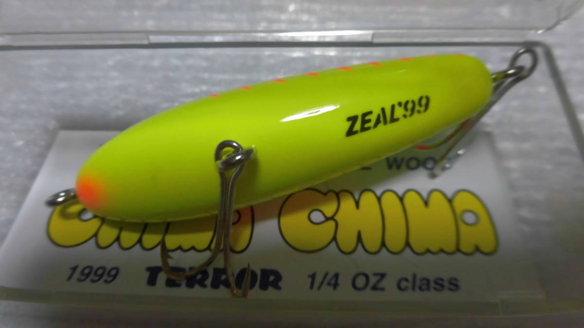 4 チマチマ テラー 1/4oz 1999年 TERROR ズイール 柏木 ZEAL トップ