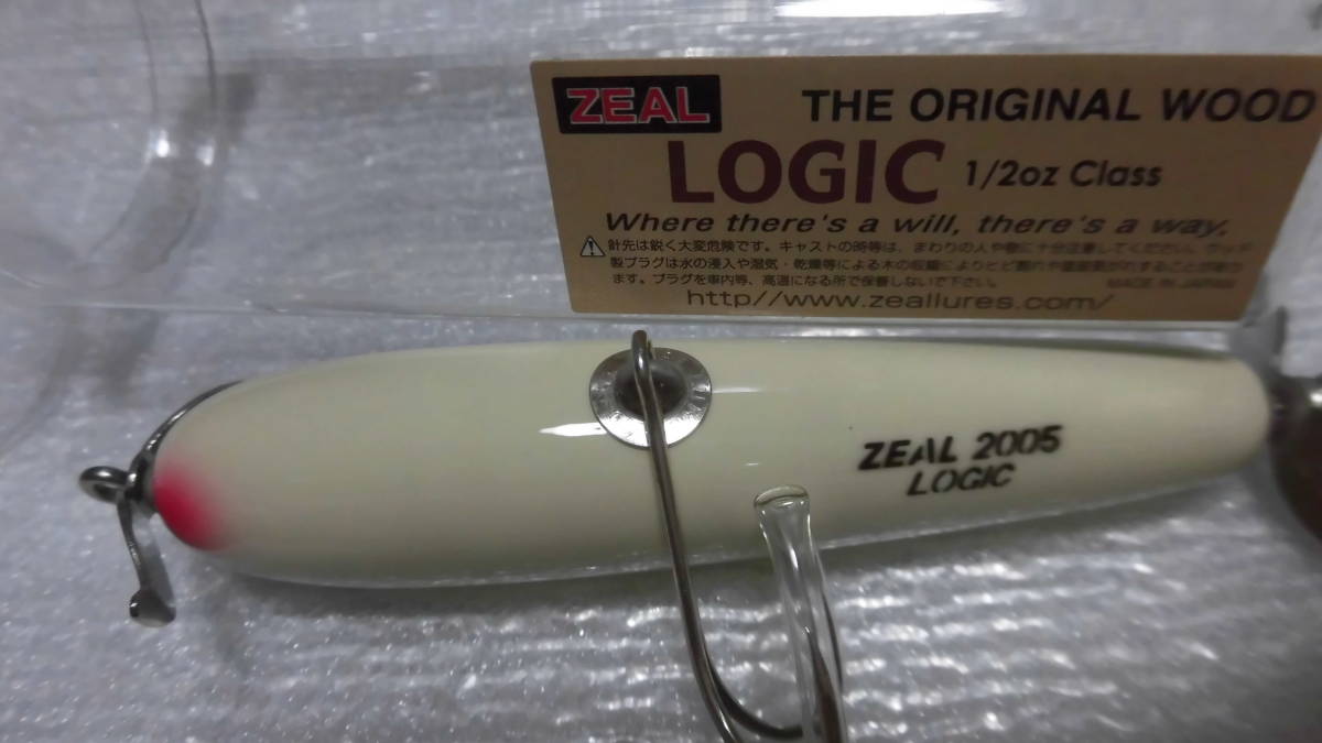 5 ロジック 1 2oz 2005年 AB LOGIC ズイール ZEAL 柏木 トップ TOP